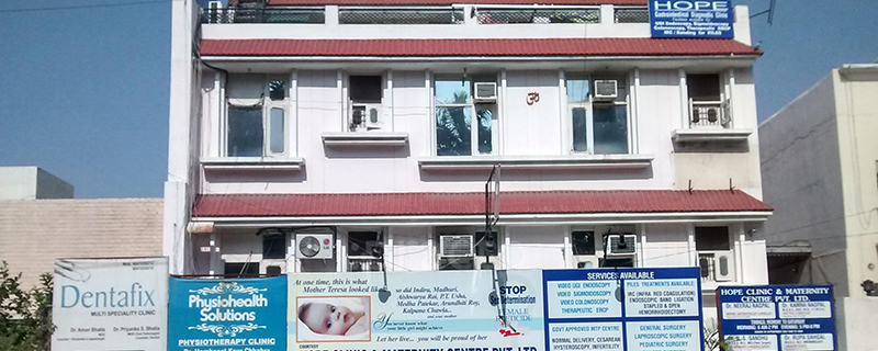Hope Clinic & Maternity Centre Pvt.Ltd 
